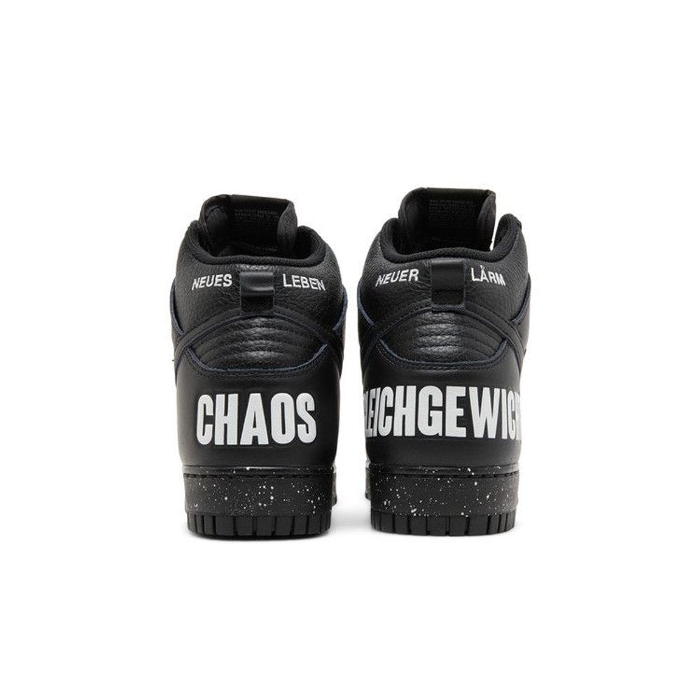 Undercover x Nike Dunk High 1985 'Chaos - Black' – podrážka | Purekickz