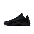 Nike LeBron 23 Masked Menace