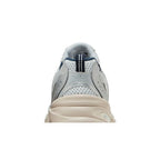 New Balance 530 Summer Fog Navy (GS) – detail materiálu | Purekickz