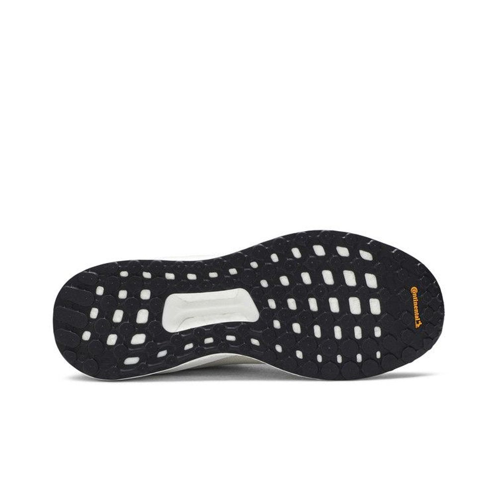 adidas Solar Hu Glide Human Made White Red – zadní pohled | Purekickz