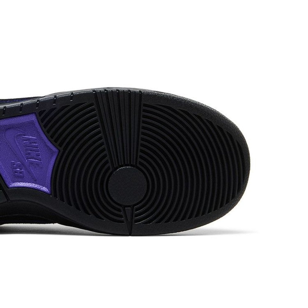 Nike SB Dunk Low Dashawn Jordan Copperhead – pohled shora | Purekickz