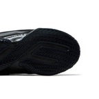 Nike LeBron 23 Masked Menace