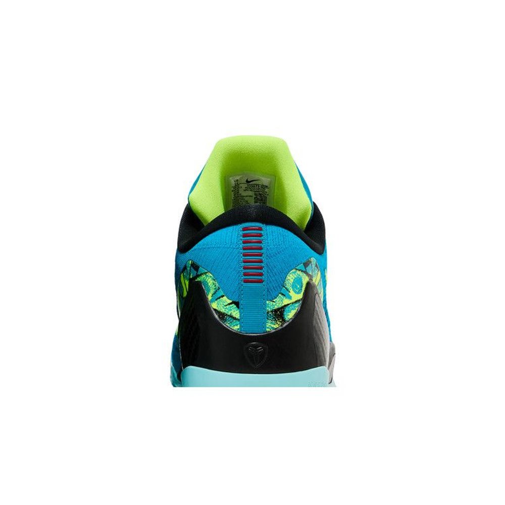 Nike Kobe 9 Elite Low Protro Perspective – detail materiálu | Purekickz