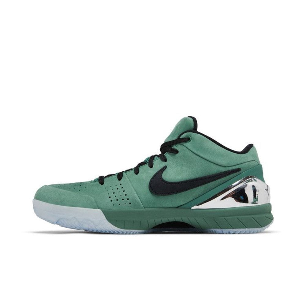 Nike Kobe 4 Protro Girl Dad – hlavní pohled | Purekickz