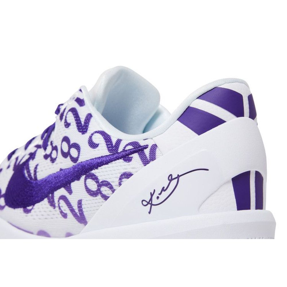 Nike Kobe 8 Protro Court Purple – pohled 10 | Purekickz