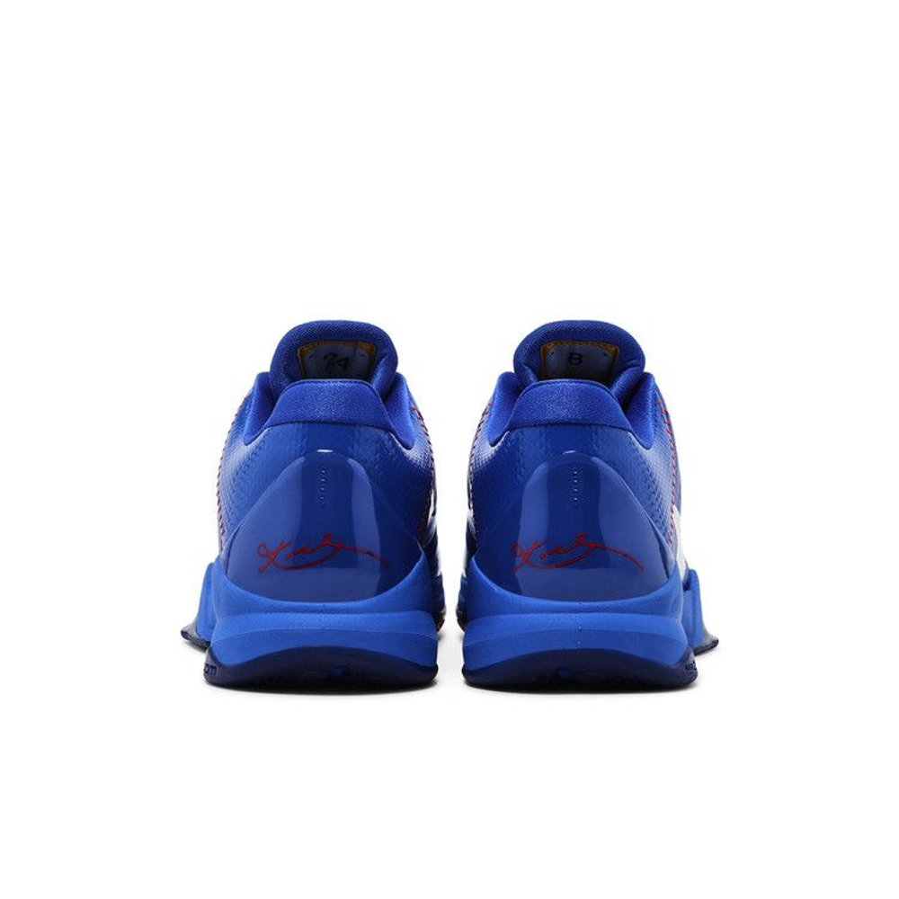 Nike Kobe 5 Protro Dodgers – podrážka | Purekickz