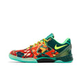 Nike Kobe 8 Protro What The (2025) (GS) – hlavní pohled | Purekickz