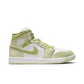 Jordan 1 Mid Olive Aura Lawn (W) – hlavní pohled | Purekickz