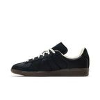 adidas BW Army Hartcopy Black – hlavní pohled | Purekickz