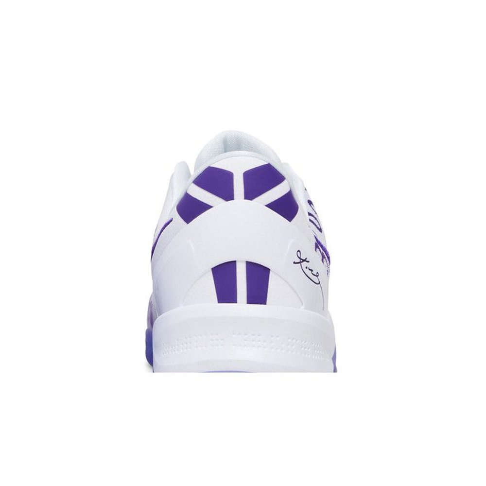 Nike Kobe 8 Protro Court Purple – detail materiálu | Purekickz
