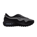 Nike Air Max 1000.2 Black Glacier Blue – hlavní pohled | Purekickz