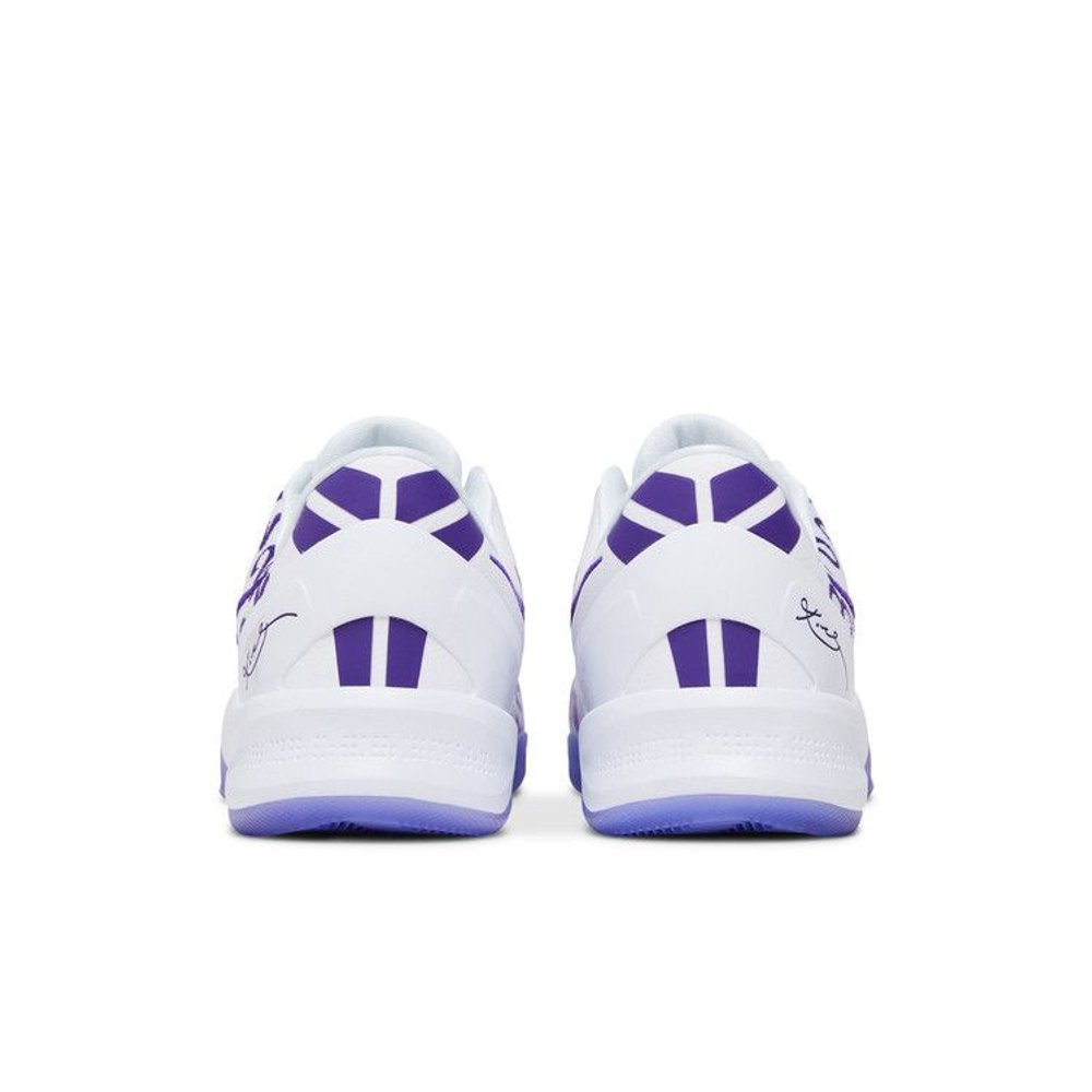 Nike Kobe 8 Protro Court Purple – podrážka | Purekickz