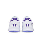Nike Kobe 8 Protro Court Purple – podrážka | Purekickz