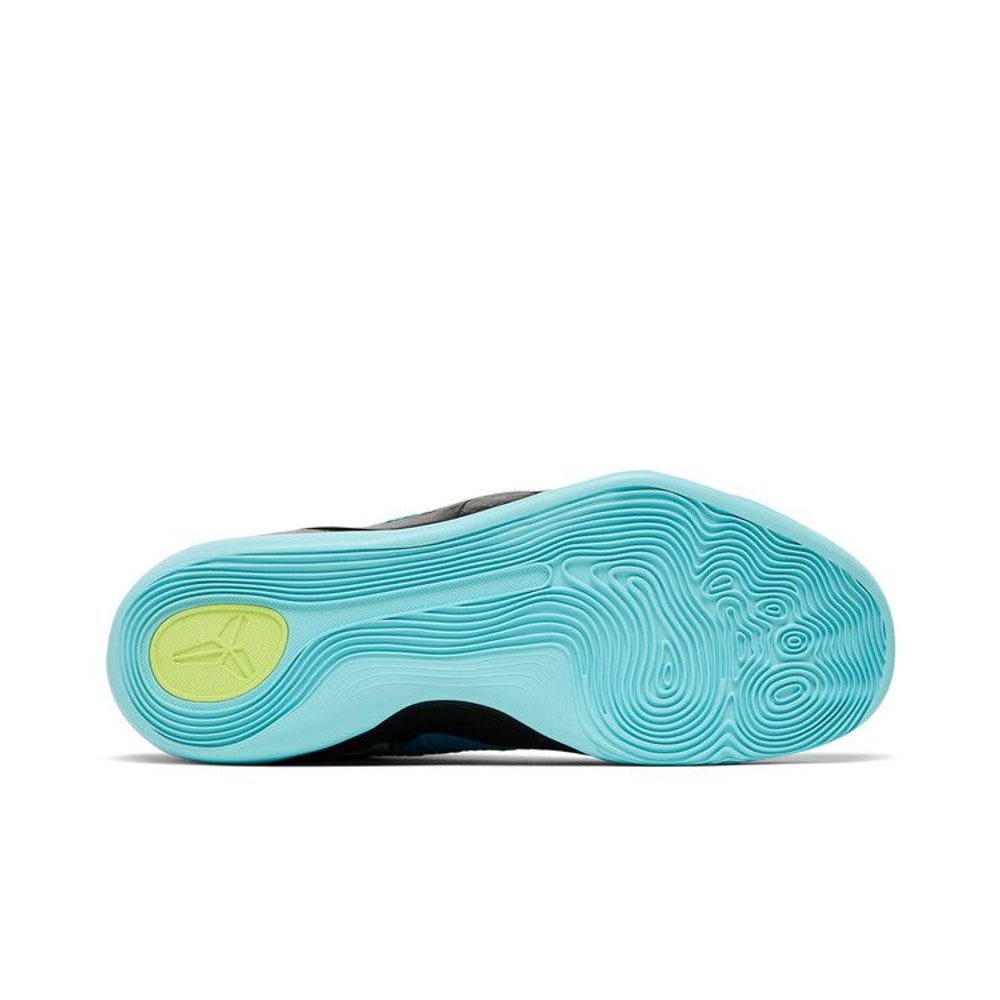Nike Kobe 9 Elite Low Protro Perspective – zadní pohled | Purekickz