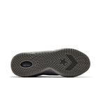 Converse SHAI 001 Ares Gray – zadní pohled | Purekickz