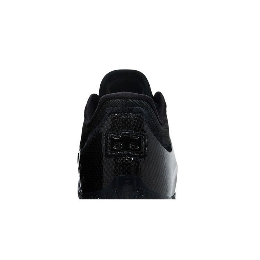 Nike LeBron 23 Masked Menace