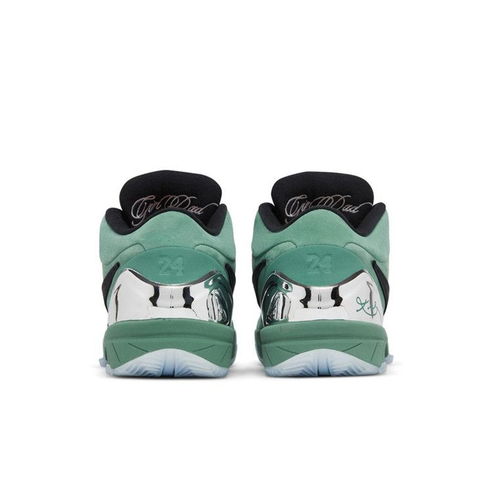 Nike Kobe 4 Protro Girl Dad – podrážka | Purekickz