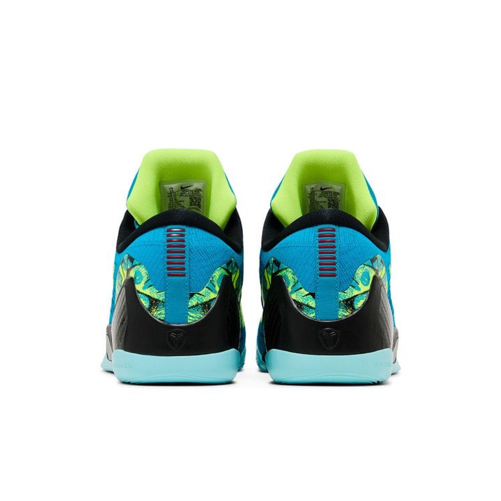 Nike Kobe 9 Elite Low Protro Perspective – podrážka | Purekickz